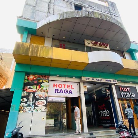 Hotel O Raga Kāyankulam Zewnętrze zdjęcie